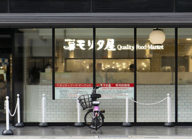 SUINA室町店
